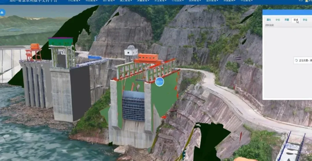 BIM Q&A | BIM Case Study: Report on BIM Technology Application in the Centian River Water Conservancy Hub Project