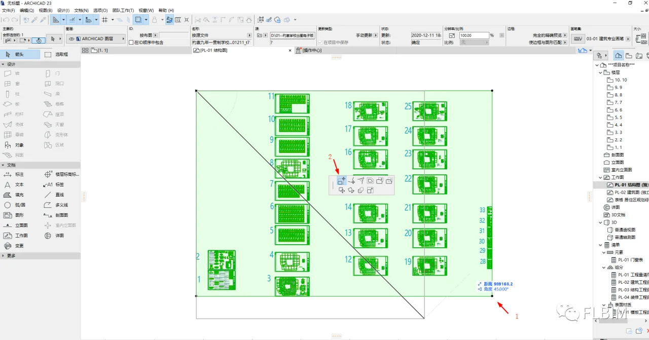 BIM Q&A | ArchiCAD Tips for Processing CAD Base Drawings, Click Here to Tell You