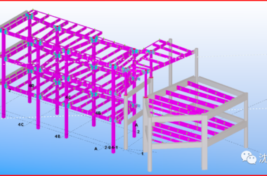 BIM Q&A: How Does Tekla Model Renovations for Mall Projects?-BIM WORLD