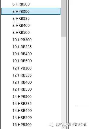 BIM skills | Do you still know how to draw steel bars in Revit? An article teaches you!