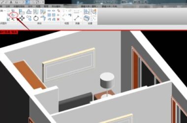 Mastering BIM: Quick and Easy Ways to Change Wall Materials in Revit-BIM WORLD