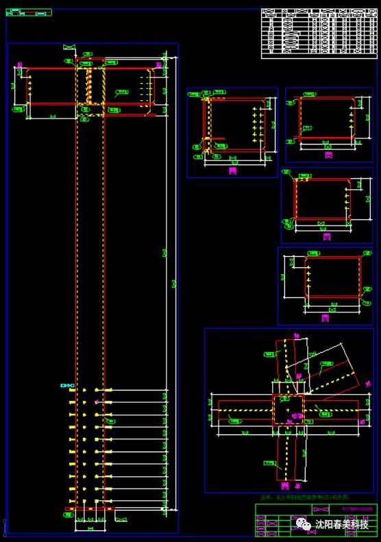 BIM Q&A | How does Tekla model? Tekla Modeling Mall Renovation
