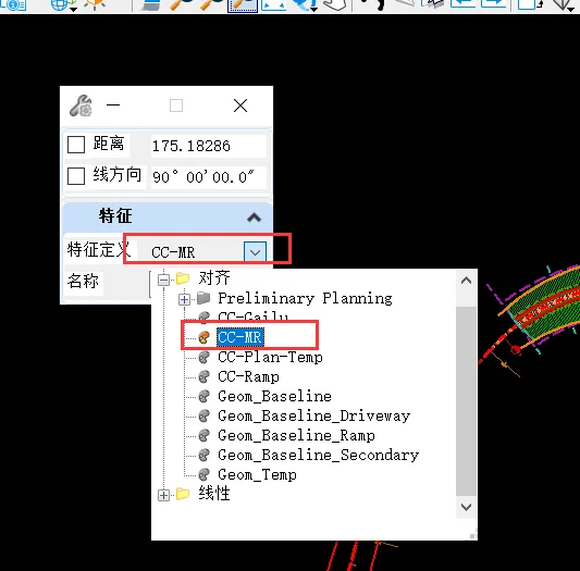 BIM Q&A | Bentley Software Tutorial: How does CNCCBIM add station number annotations that conform to Chinese customs to plane lines?