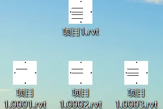 How are Revit backup files generated using BIM techniques? How to set the number of Revit backup files?