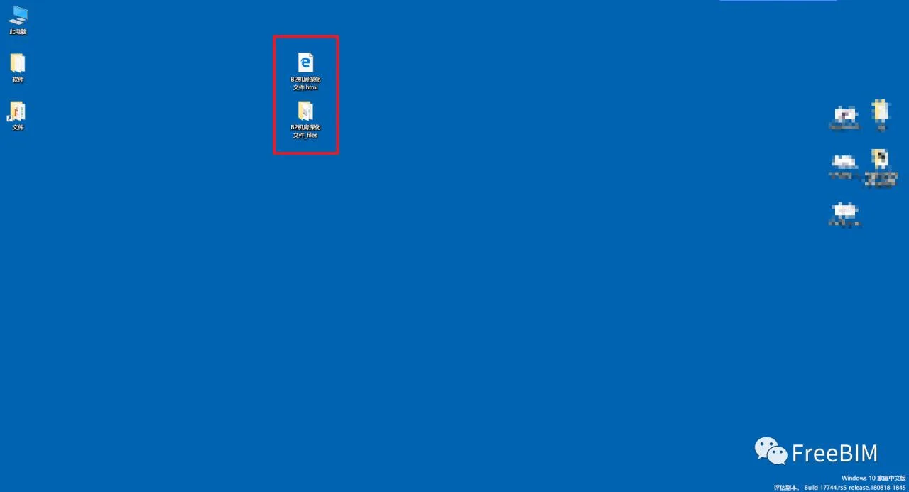 BIM Tips | How to Save Revit Projects as Web Files? The method of exporting Revit projects into HTML files