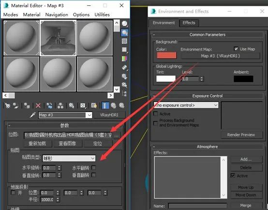 BIM Q&A | VRay Tutorial: No Light Attribute