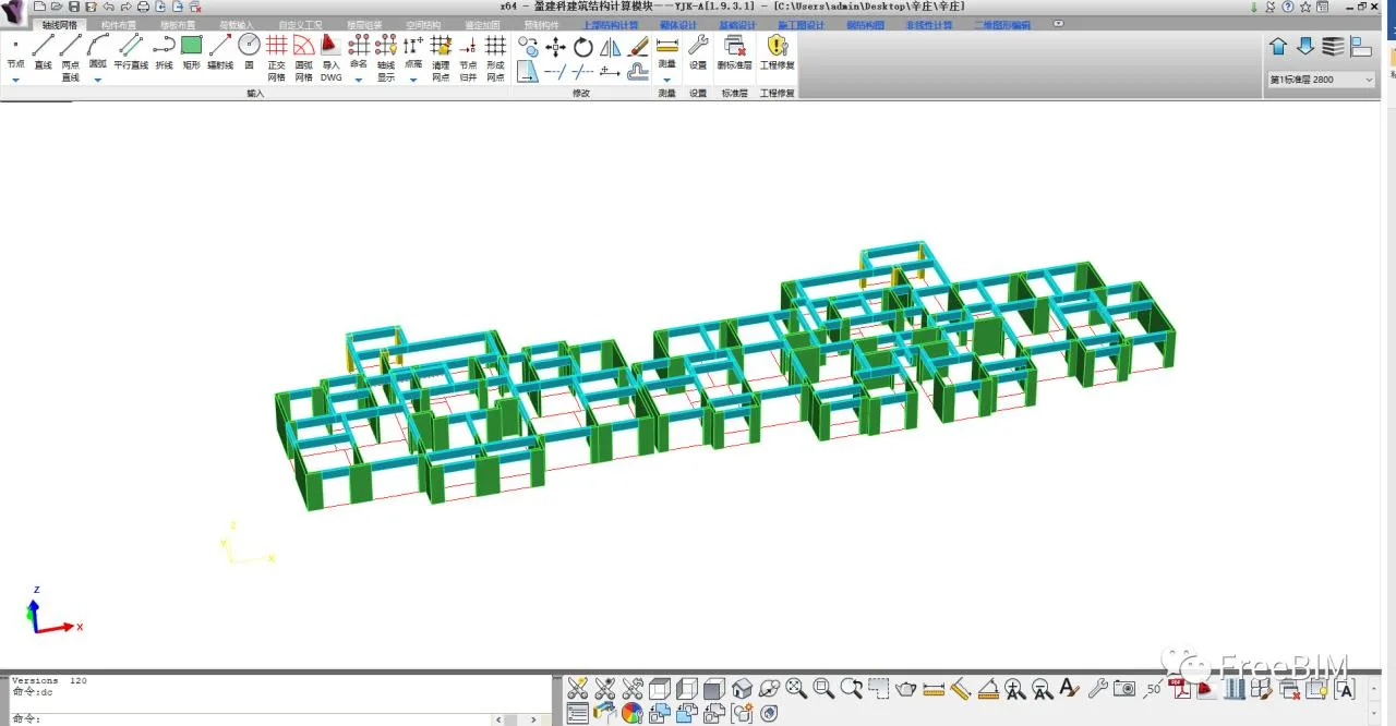 BIM skills | How does YJK import Revit? YJK Revit Method and Precautions for Prefabricated Structural Design