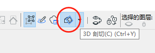 BIM Q&A: How to Export 3D Drawings from ArchiCAD – Expert Tips and Tricks-BIM WORLD