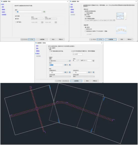 BIM Q&A | How to draw road design drawings in Civil 3D? How does Civil 3D complete the route plan segmentation work?