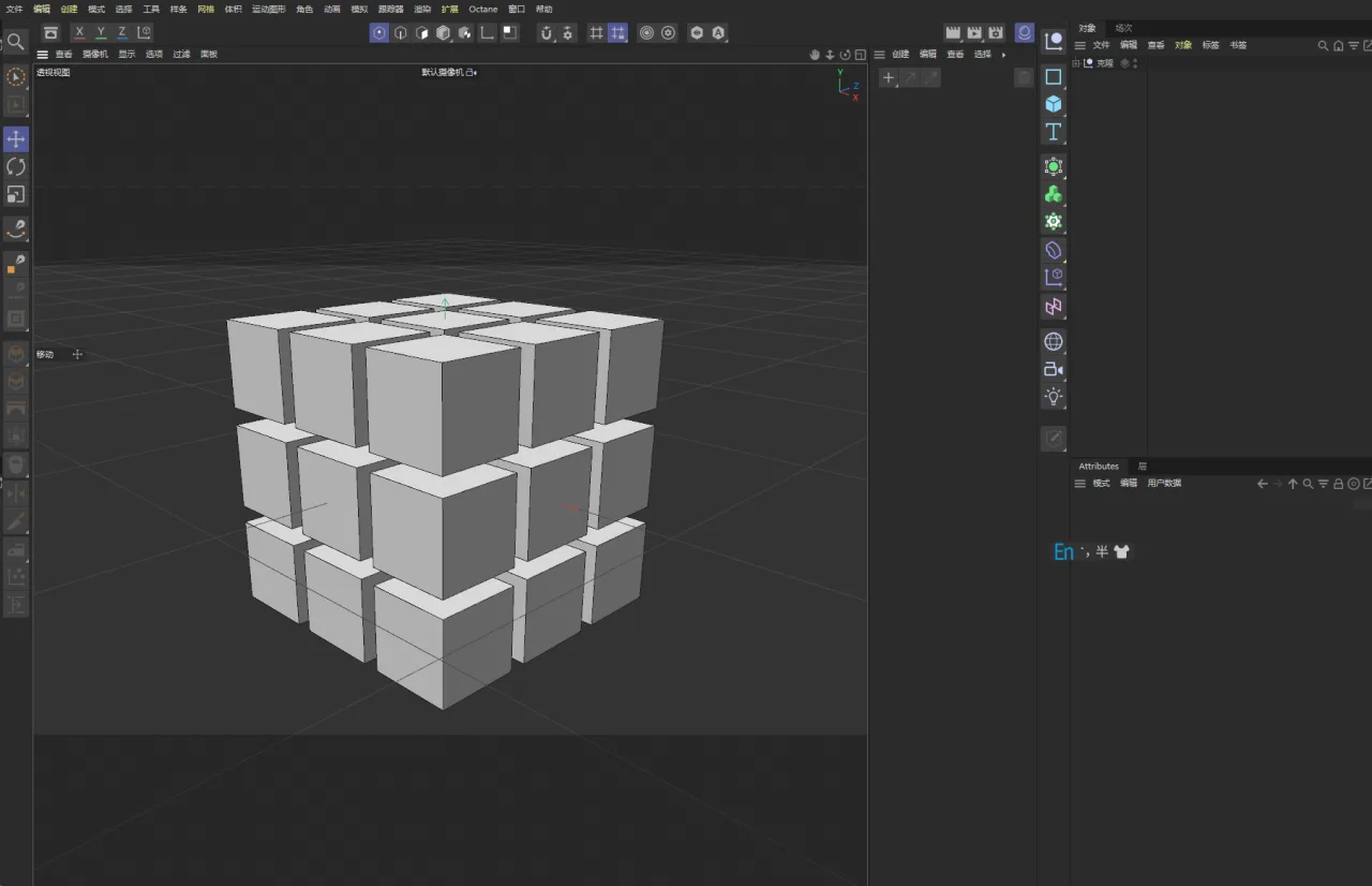 BIM Q&A | C4D Software Tip: How to Apply Different Materials to Models?
