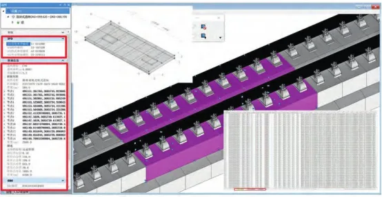 BIM Q&A | BIM Case: How to Design Track BIM? Case Study of BIM Design for Ninghuai High speed Railway Track