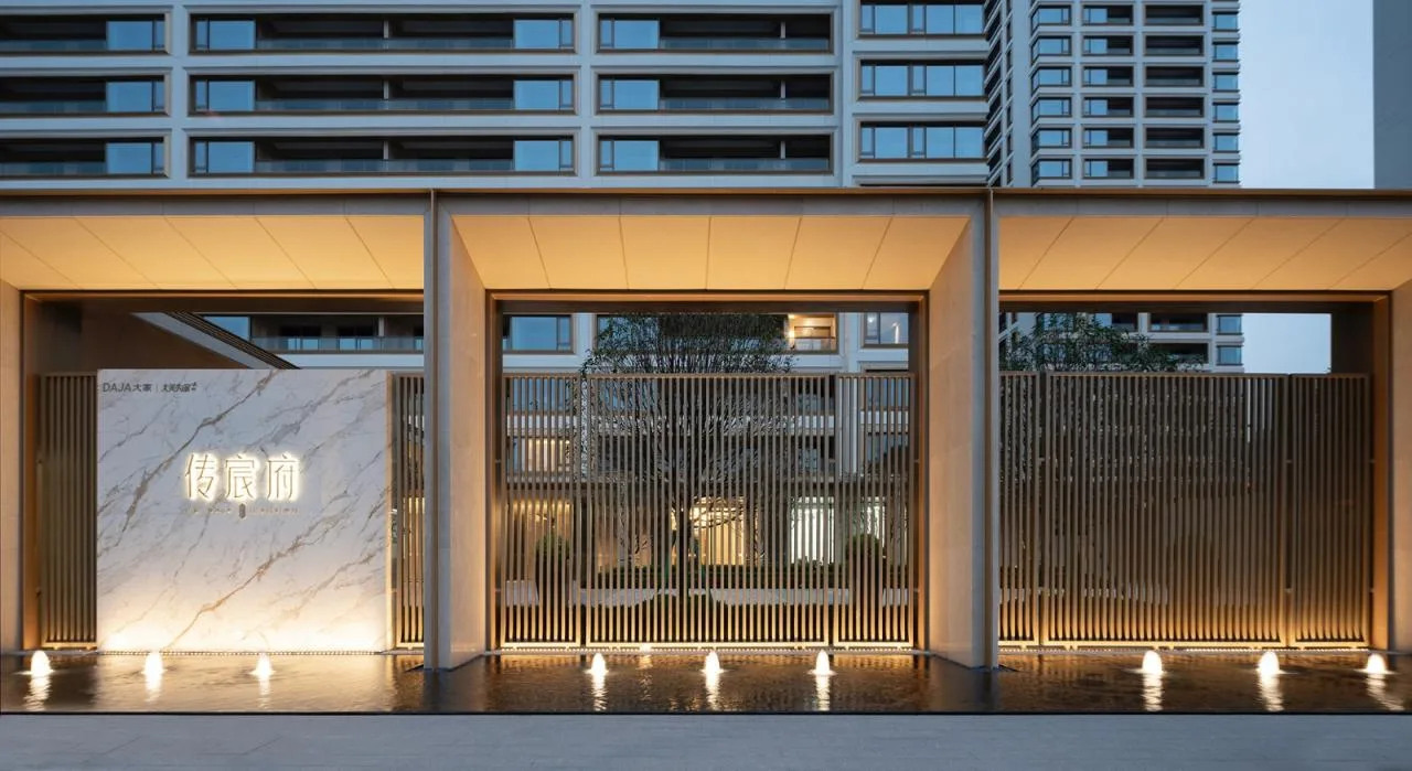 BIM Architecture | Urban Forest Residential Garden/ZSD Zhuoshi