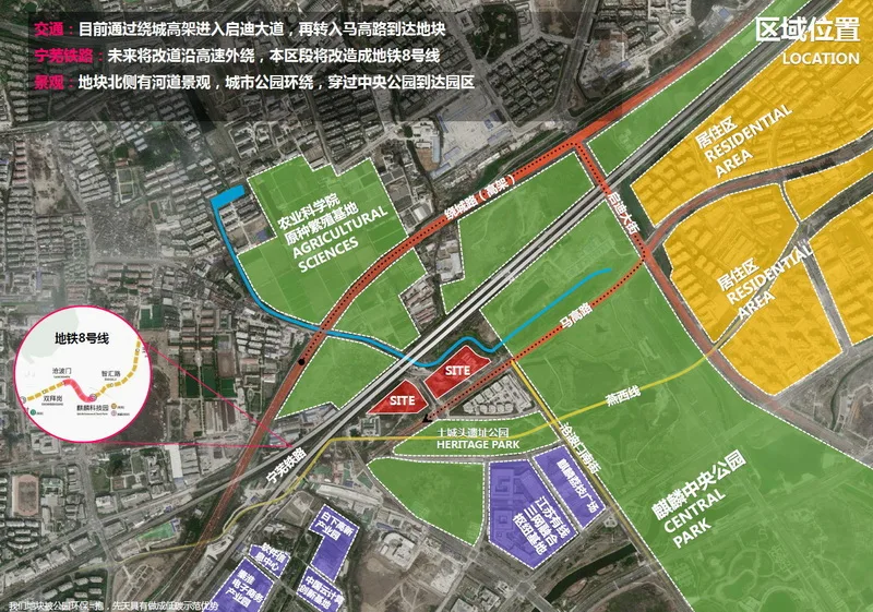BIM Architecture | Nanjing's First Carbon Neutral Industrial Park - China Energy Valley Industrial Ecological Zone/Qicheng Design