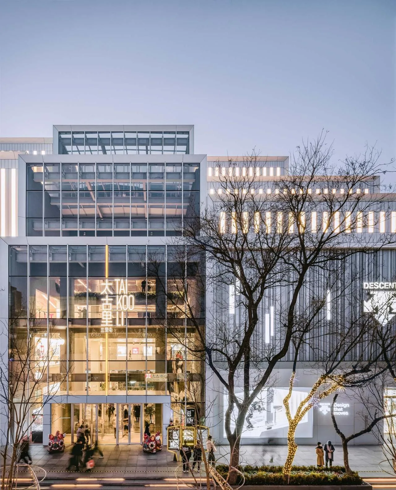 BIM Architecture | Beijing Sanlitun Taikoo Li West District/ARQ Architecture Firm