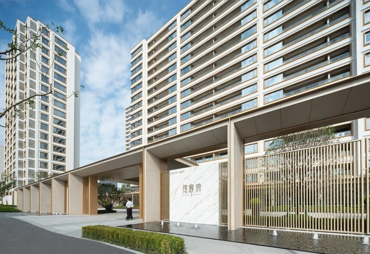 BIM Architecture | Urban Forest Residential Garden/ZSD Zhuoshi