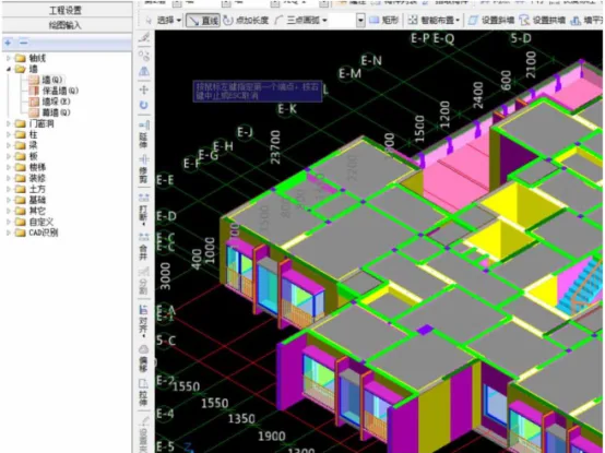 BIM Q&A | How does BIM control the cost of prefabricated buildings? Case study sharing of prefabricated BIM