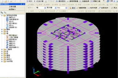 BIM Q&A: How BIM Enhances Cost Control in Real Estate Projects-BIM WORLD
