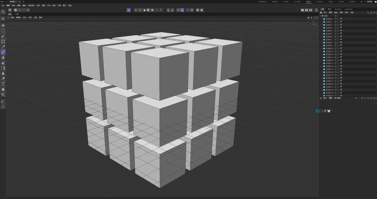 BIM Q&A | C4D Software Tip: How to Apply Different Materials to Models?