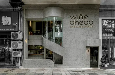 BIM Architecture | Wine Ahead: Tilt Your Head and Sway Gracefully by itD Studio-BIM WORLD