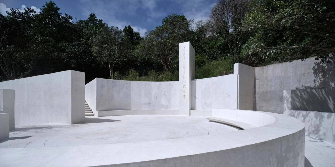 BIM Architecture | Zunyi Corpse Organ Donation Monument/Linhe Architecture Studio