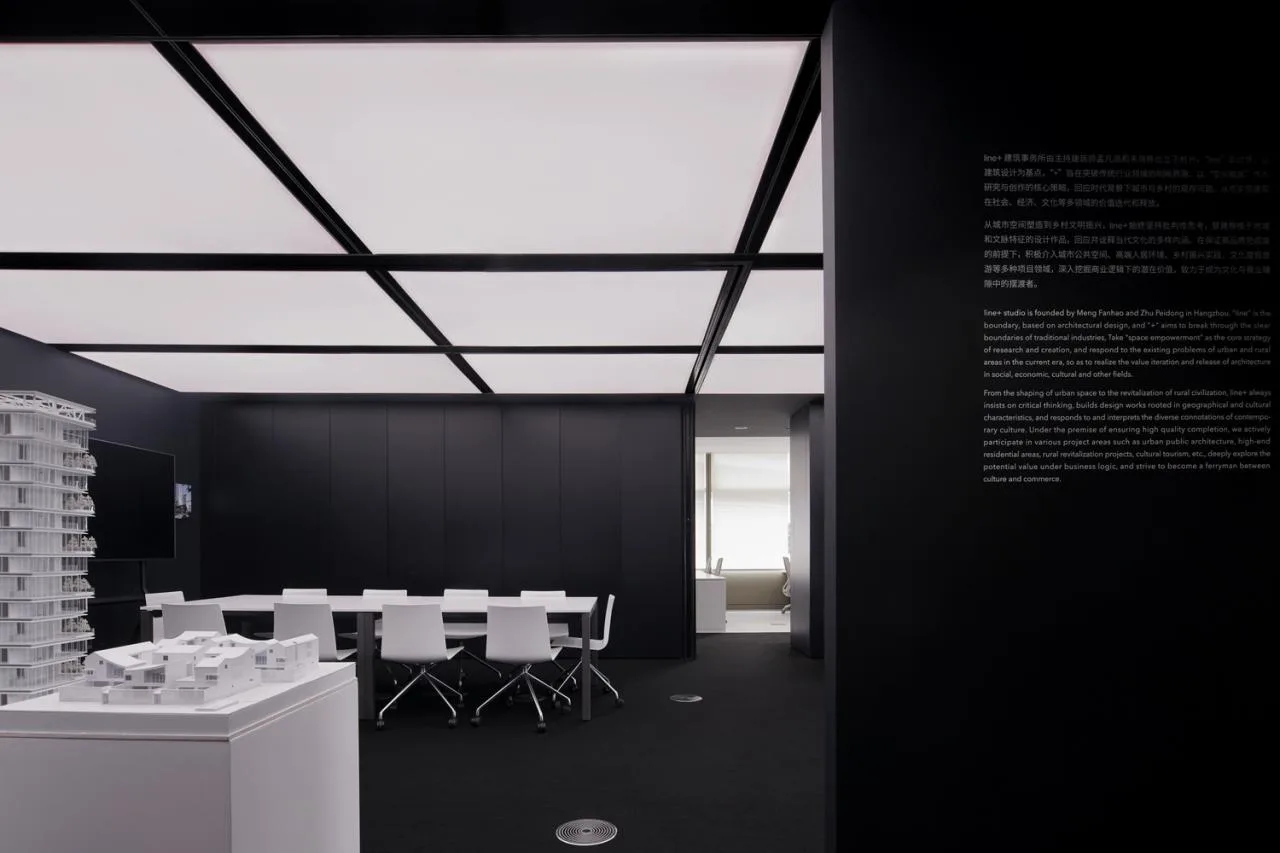 BIM Architecture | Designer's Office: Black and White Container/Line+Architectural Firm