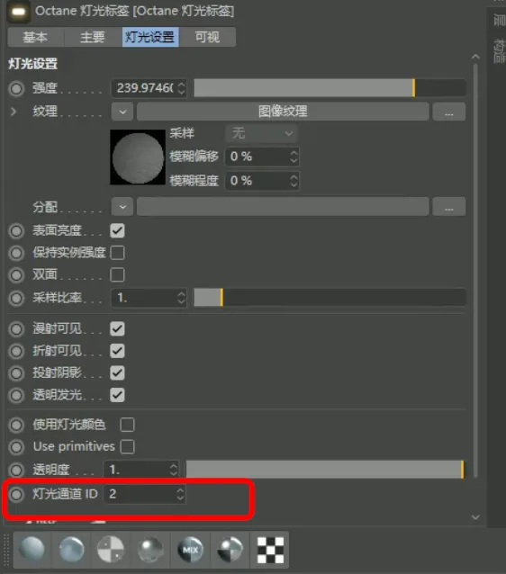 BIM Q&A | How to control the lighting of C4D well? Practical C4D Light Control Techniques!