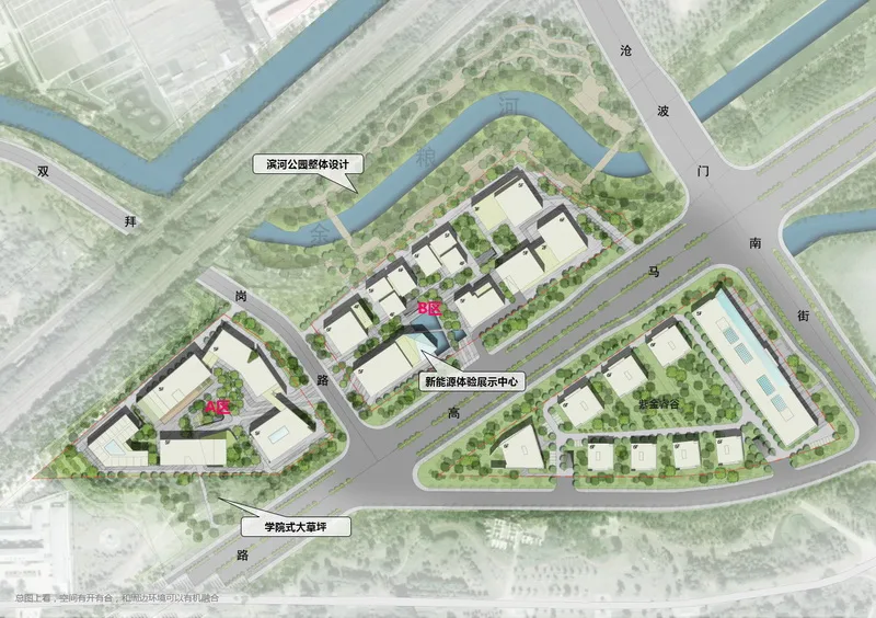 BIM Architecture | Nanjing's First Carbon Neutral Industrial Park - China Energy Valley Industrial Ecological Zone/Qicheng Design