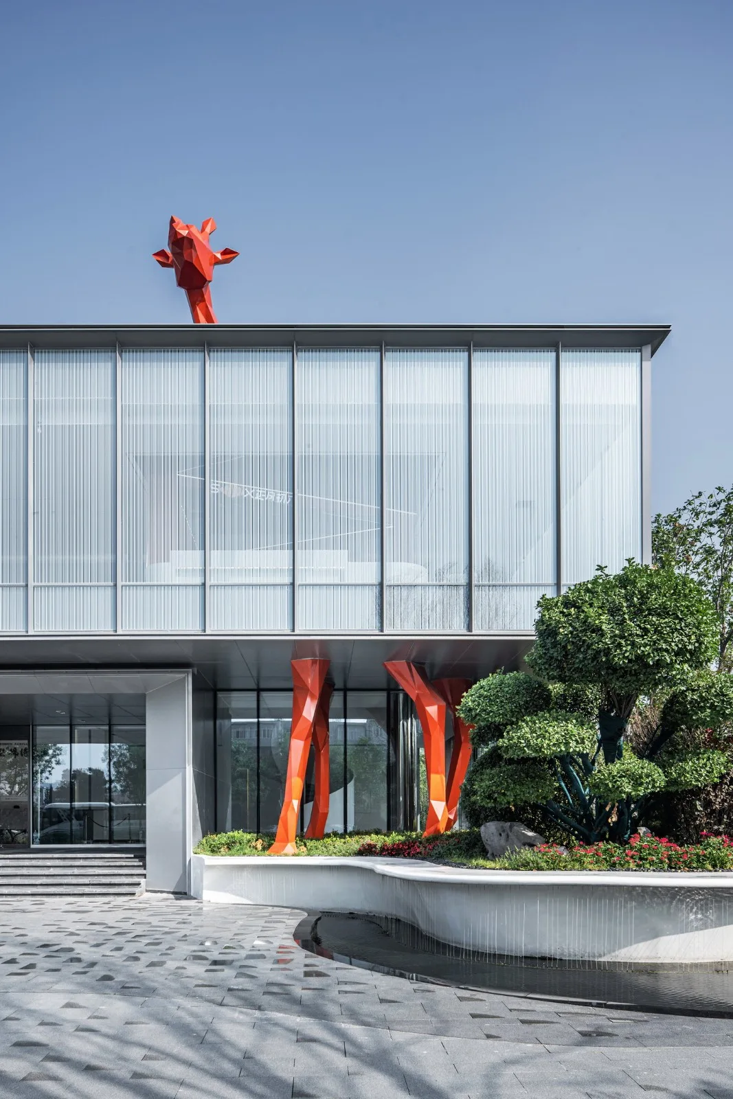 BIM Architecture | Urban Renewal, Creating a Joyful World for Citizens - Renewal and Renovation of Staff Club/PTA Shanghai Botao