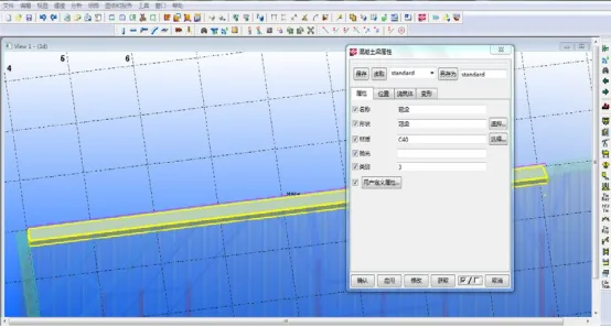 BIM Q&A | How to build a BIM model? Basic methods for creating BIM models for deep excavation construction