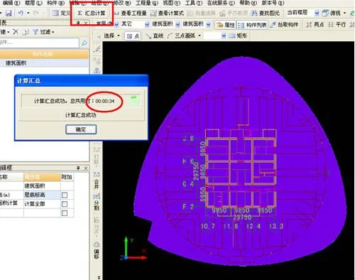 BIM Q&A | BIM Cost Control Case: The Role of BIM in Cost Control of Real Estate Projects