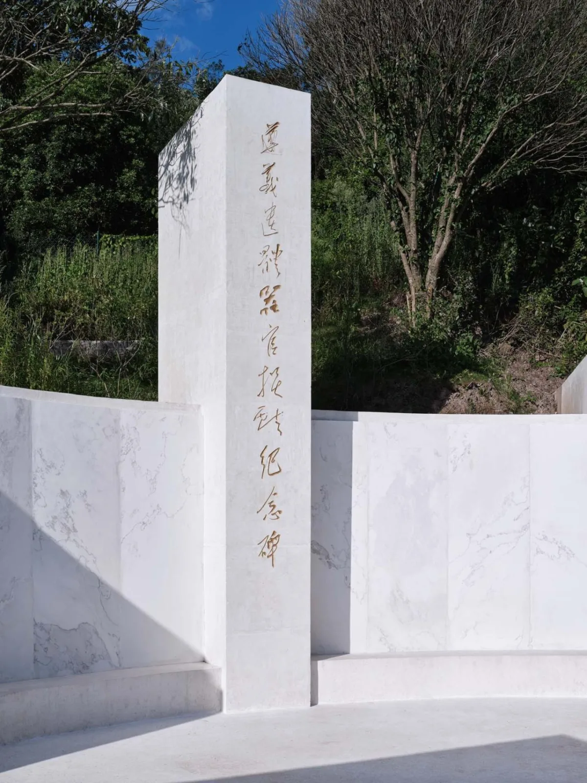 BIM Architecture | Zunyi Corpse Organ Donation Monument/Linhe Architecture Studio