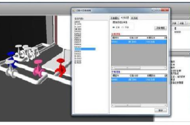 BIM Q&A: How to Leverage BIM for Facility Operations and Integration During the Lifecycle-BIM WORLD