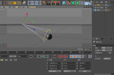 BIM Q&A | Effective Techniques for Controlling Lighting in Cinema 4D-BIM WORLD