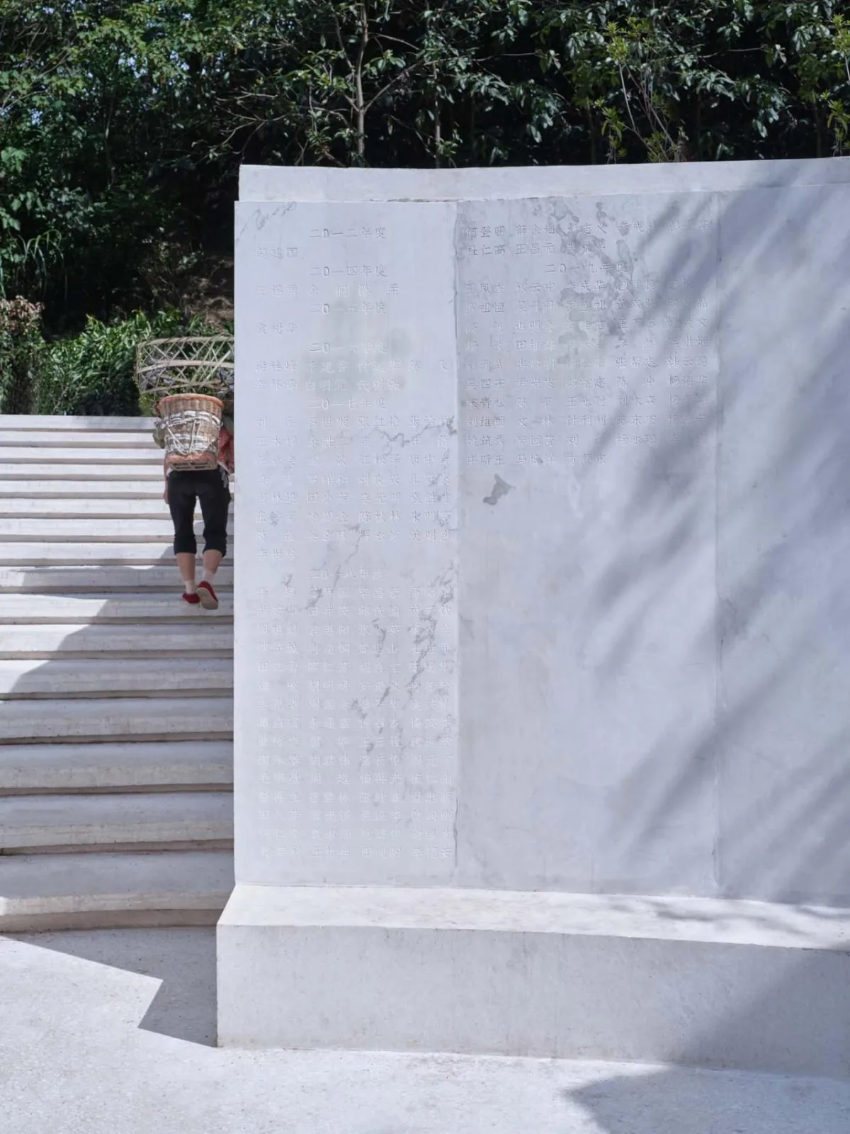 BIM Architecture | Zunyi Corpse Organ Donation Monument/Linhe Architecture Studio