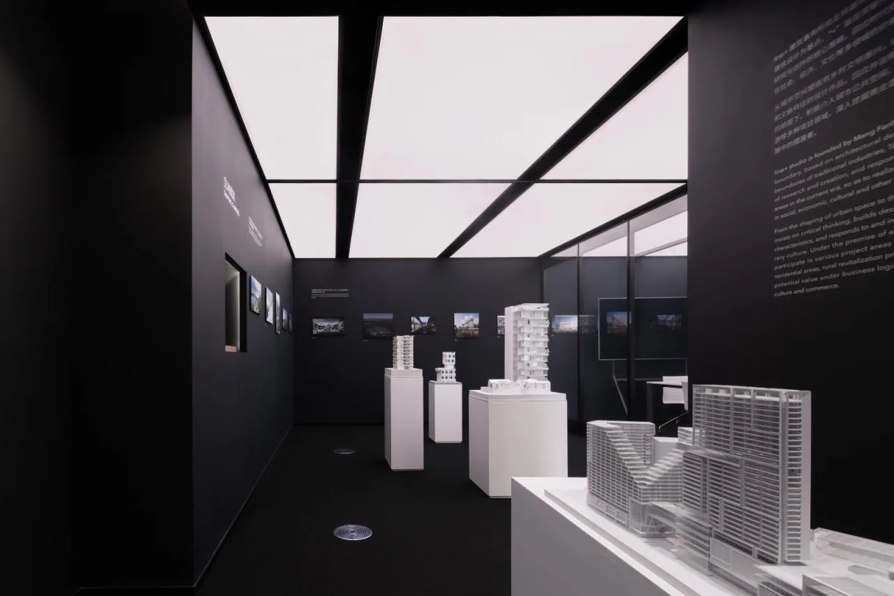 BIM Architecture | Designer's Office: Black and White Container/Line+Architectural Firm