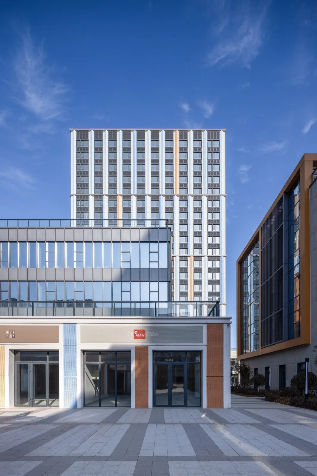 BIM Architecture | A New Industrial Community Designed to Retain Talents and Inspire Vitality/San Yi China