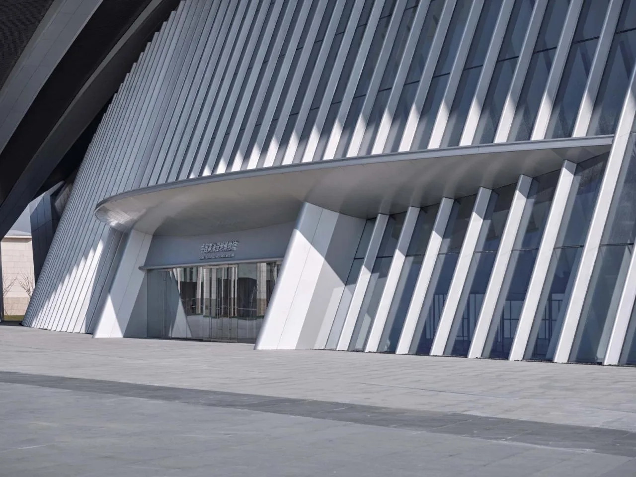 BIM Architecture | China Yellow Sea Wetland Museum/Shanghai Urban Construction Architectural Design Firm