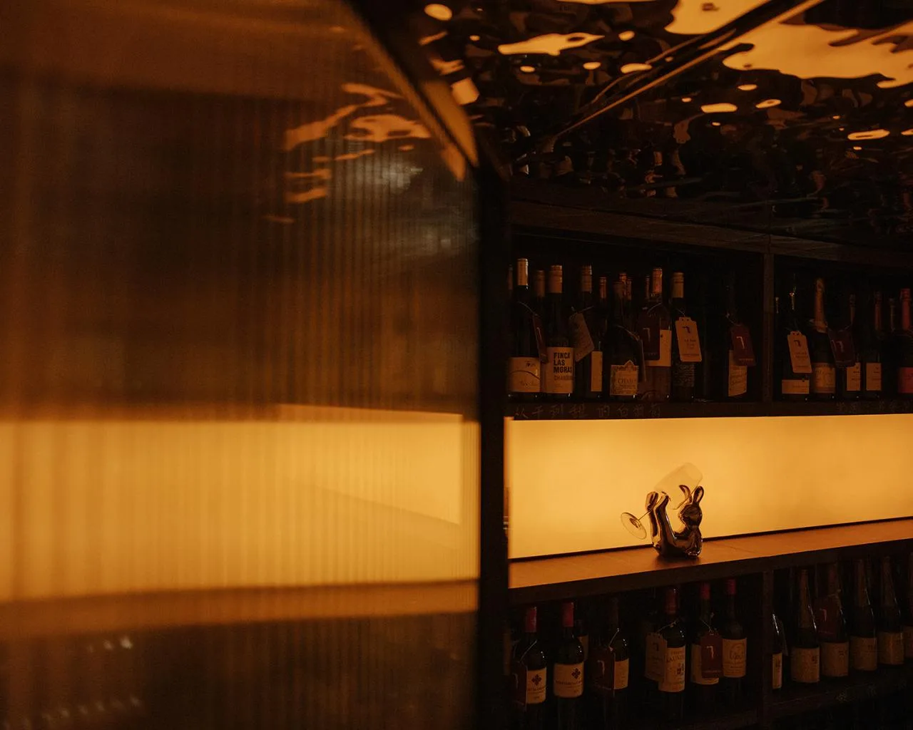 BIM Architecture | Wine ahead - Tilt your head and sway slowly/itD studio