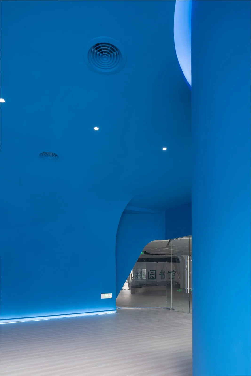BIM Architecture | Carnival School/Similar Architectural Design