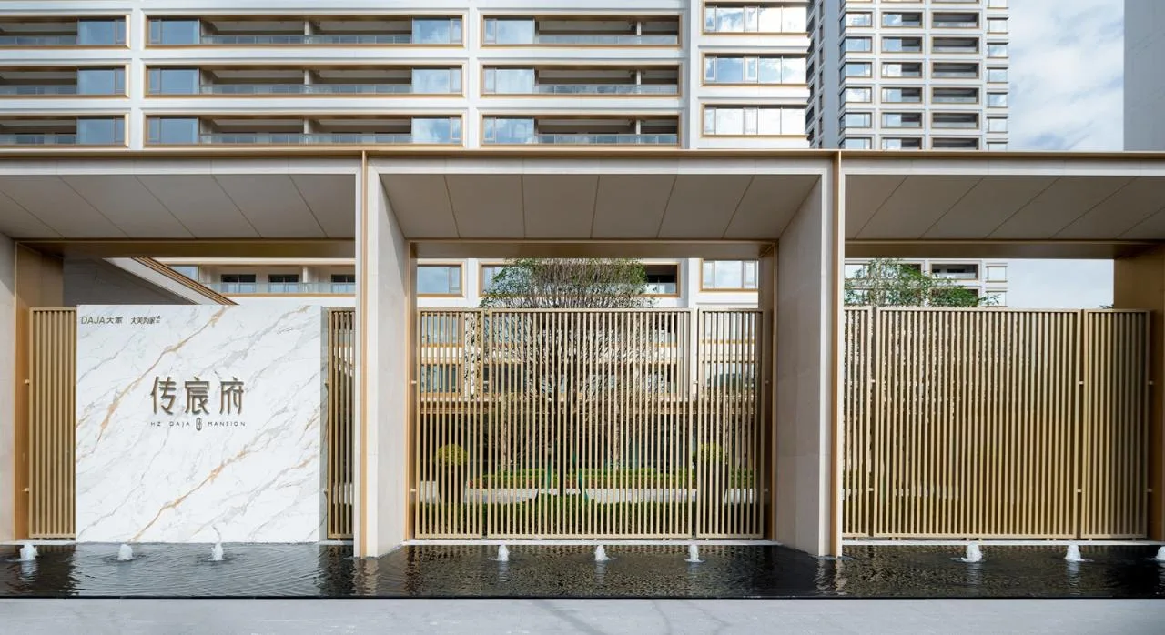 BIM Architecture | Urban Forest Residential Garden/ZSD Zhuoshi