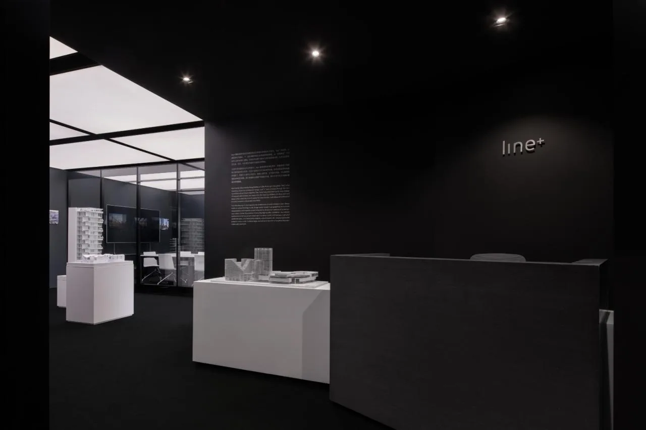 BIM Architecture | Designer's Office: Black and White Container/Line+Architectural Firm