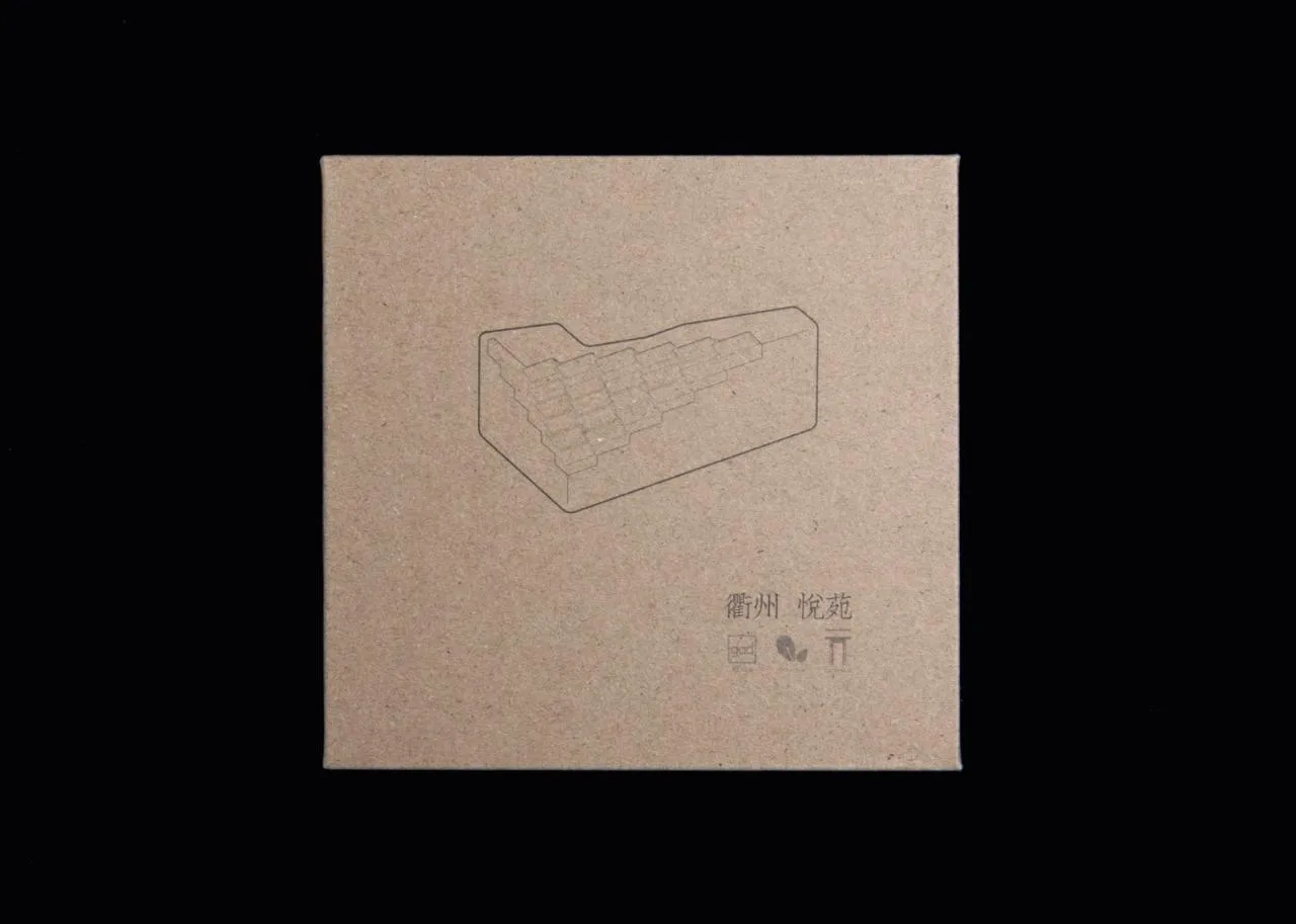 BIM Architecture | Mountain City Context and Multidimensional Field, Quzhou Yueyuan Hotel/Gad Works