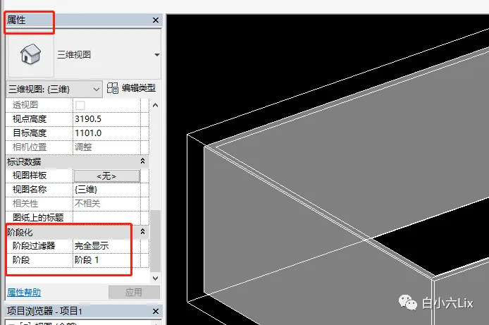 BIM Tips | Why are Revit model elements invisible? 11 possible invisible elements in Revit