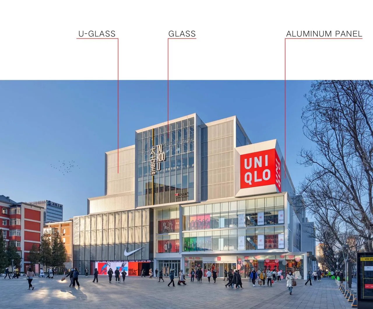 BIM Architecture | Beijing Sanlitun Taikoo Li West District/ARQ Architecture Firm