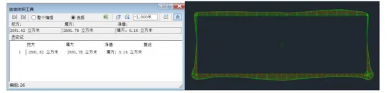 BIM Q&A | How to edit slope in Civil 3D? The method of editing and modifying sloping objects in Civil 3D