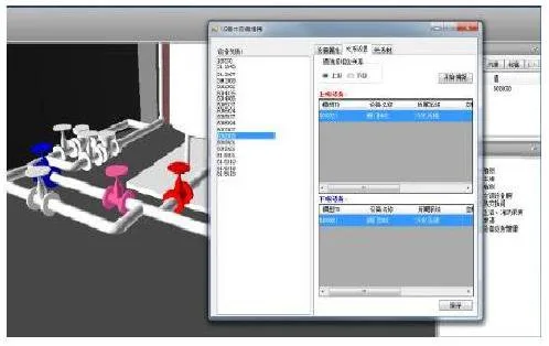 BIM Q&A | How can BIM be used for operations? BIM Q&A | How can BIM be used for operations? Specific integration work of BIM during the operation phase