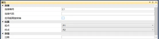 BIM Q&A | How to create complex slope components in Civil 3D? Taking the creation of multi-level slopes with different slopes as an example (2)
