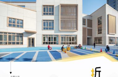 BIM Architecture: Vitality Core Building for Guoke Wenzhou First Kindergarten by Chengzhi Design-BIM WORLD