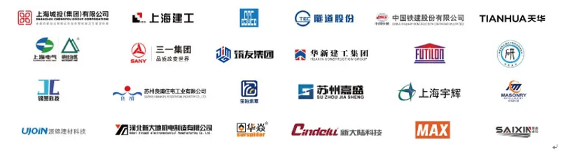 Pre registration is now fully online, inviting you to embark on your journey to the 2022 Yangtze River Delta Architecture Exhibition