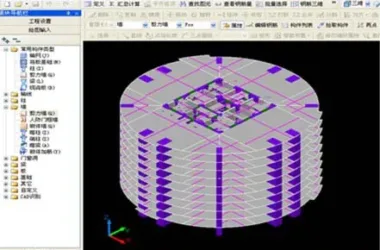 BIM Q&A: How BIM Enhances Cost Control in Real Estate Projects-BIM WORLD